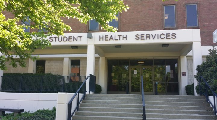 The Student Health Services building at Eastern Kentucky University.