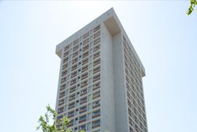 Link to the parking and transportation office in Commonwealth, the tallest building on the EKU campus