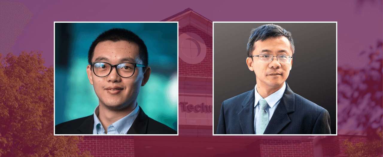 photos of lixun su and weiling zhuang over a maroon toned background image of the business and technology center building