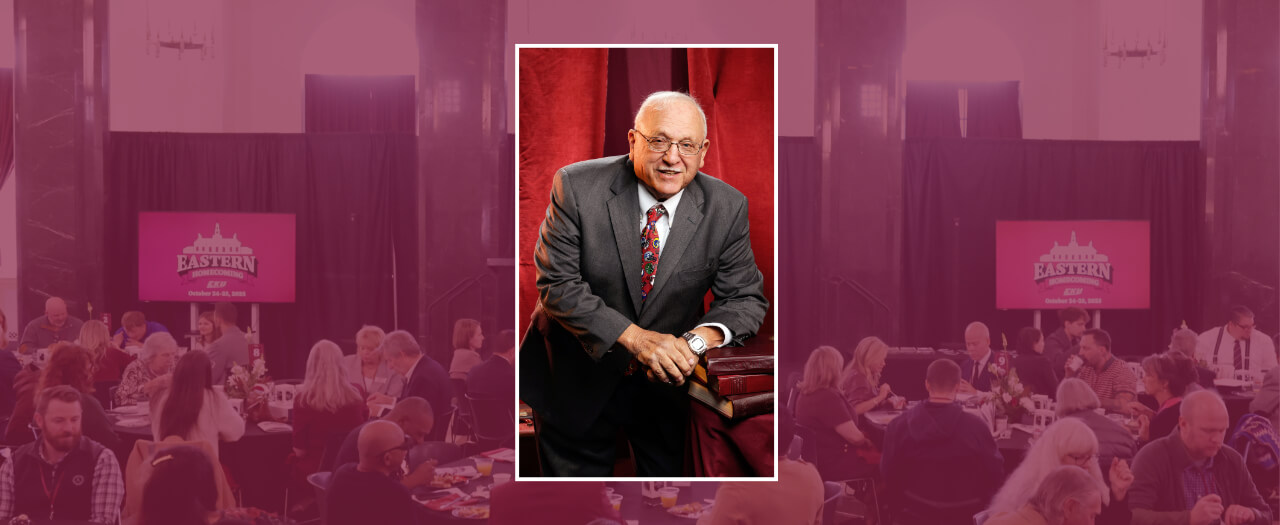 Header image with EKU alumni David Silver